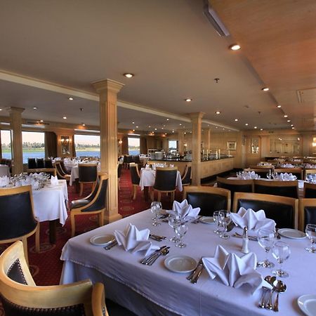 Iberotel Helio Nile Cruise - Every Monday From Luxor For 07 & 04 Nights - Every Friday From Aswan For 03 Nights Экстерьер фото